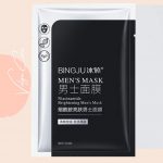 ماسك ورقه اي روشن و شفاف كننده آقايان