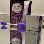 پک لوندر(اسمانتوس)