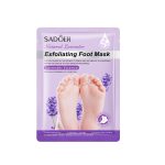 ماسک پا جورابی لوندر( اسطوخودوس)