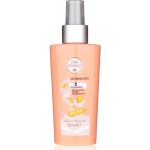 شير مو بي بيوتي