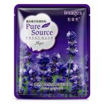 ماسک نقابی لوندر (اسطوخودوس)