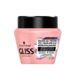 ماسك موي گلیس صورتی ضد موخوره split hair miracle