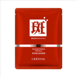 ماسک ورقه ای ضد لک و کک مک