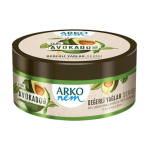 کرم مرطوب کننده آووکادو آرکو