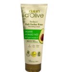 کرم مرطوب کننده، نرم کننده و زود جذب دالان تیوپی