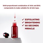 سرم پیلینگ و لایه بردار قوی زامبی بلادی اسکین skin 1004 - Image 5